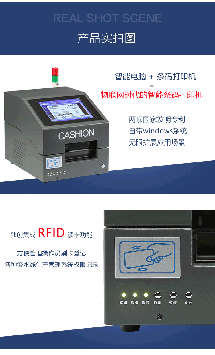 1498470628493052.png 103.png