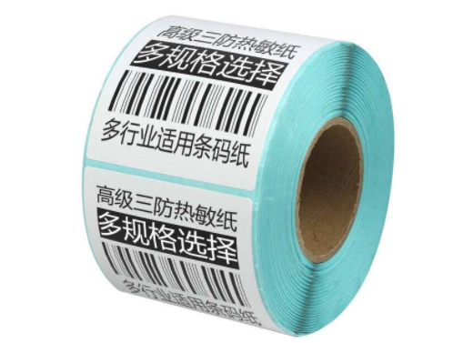 1602297108448141.png 熱敏標(biāo)簽紙.png